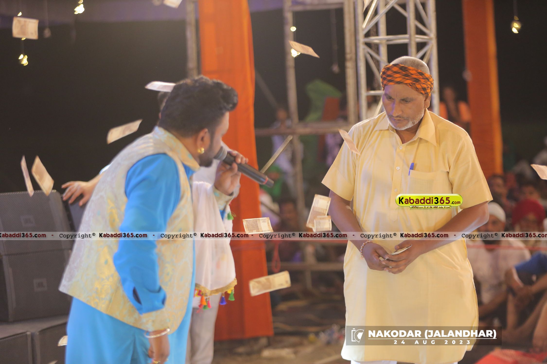 event image